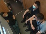 龙港民警高铁上的“不雅照”火了！传遍了朋友圈