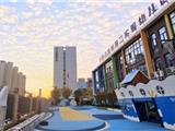 龙港市2024年公办幼儿园秋季报名、预登记开始啦！