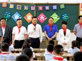 郑建忠到龙港开展“六一”儿童节慰问活动