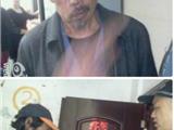 龙港“丐帮”拦婚车强索红包 收钱后留“收据”