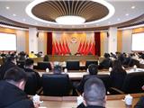 干货满满！——市政协2022年社情民意信息培训工作人气爆棚