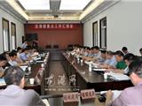 董庆华在龙港调研时要求：加快建立融资平台 确保工程正常施工
