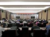龙港市委理论中心组举行学习会 胡剑谨受邀作专题报告
