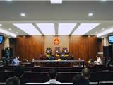 苍南女企业家遭男友拳击死亡！最新判决来了