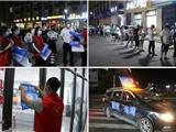 防疫情 除隐患 护平安|龙港新城持续筑牢疫情防控网