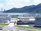 在家门口逛遍世界！龙城国际商品体验中心即将开业