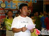 “与奥运同行”篮球赛闭幕 城南获第一名