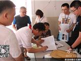 江浦社区召开安全隐患清剿“百日攻坚”行动再布置工作会议