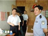 汤宝林检查隐患出租房整治情况