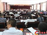 龙港召开“三问自己、如何担当”解放思想大讨论动员大会