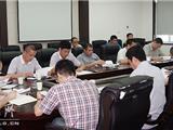 龙港镇召开重点工程项目推进方案讨论会