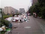 曝光台：龙港一工业区后面垃圾惊人