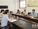丁振俊：创新工作方法 规范公共资源交易行为