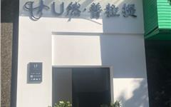 突然关门！龙港好多人怒了！太猖狂