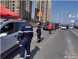 “箭”矢所指   “疫”战到底－记战斗在抗击疫情防控最前线的社会救援队