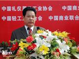 2007浙江轻工产品博览会印刷与礼品展开幕图片展5