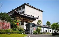 203件提案：从“纸上蓝图”变身“地上实景”