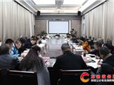 龙港镇召开人感染H7N9禽流感防控工作会议