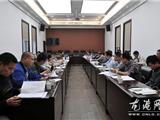 龙港镇召开2013年度基层站所评议座谈会