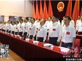 龙港镇第十届人民代表大会第七次会议隆重召开