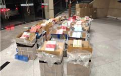 典型！龙港曝光4起...