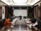 龙港市政协机关党组召开党史教育专题学习会