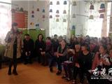 壹次心未成年人帮扶中心开展帮扶活动