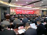 郑建忠：凝聚人大智慧力量 共同建设“一区五城”