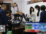 龙港市场监督管理分局开展食品抽样检测工作