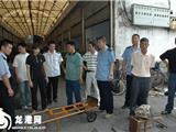 我镇开展再生纤维制品专项整治联合执法行动