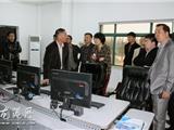 浙江省发改委领导调研龙港小城市培育建设工作
