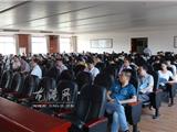 龙港安监举办企业安全生产网格化培训会