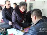 河底高村民喜迎股改红利 红红火火过大年