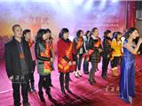苍南县同德爱心联合会成立仪式“与爱同行”义演晚会