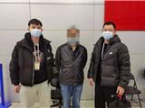 苍南警方遣返一名“红通”逃犯