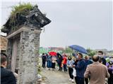行走乡土龙港•阅读慕贤先哲 | 市政协无党派人士界别组“五一”长假活动不断档
