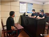 斩断跨省制假链 刑拘11人 涉案金额上千万元 ——龙港警方破获一起非法制造、销售非法制造的注册商标标识案
