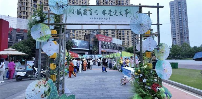小城藏百艺！龙港这场非遗市集，让传统...