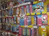 临近开学  文具热销
