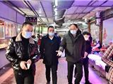 龙港市政协主席陈为来到舥艚片区、港发公司开展“三服务”活动