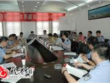 龙港召开打防体系建设现场办公会议
