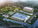 龙港塘东水厂三期扩建项目主体结构工程基本完工