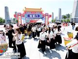 三十而立 蓄势待发 我县首办30岁出征礼