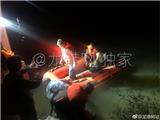 龙港七旬老人跳河 东海民防紧急出动将其救起
