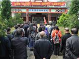 龙港团委开展“纪念先烈 报效祖国 圆梦中华”主题教育活动