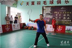 县委常委、龙港镇委书记丁振俊为本次比赛开球！