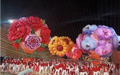 龙港“五朵金花”亮相2026央视春晚分会场