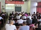 龙港司法分局开展社区服刑人员入矫学习活动