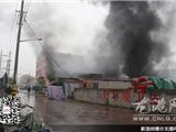 龙港方北村一气流纺作坊着火 无人员伤亡