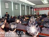 我镇召开退休老干部新春团拜会